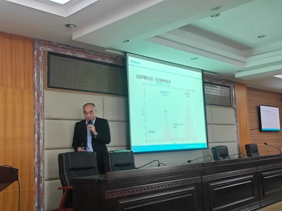 會議回顧丨華普通用XRF創新技術應用交流會—南寧站，圓滿落幕！