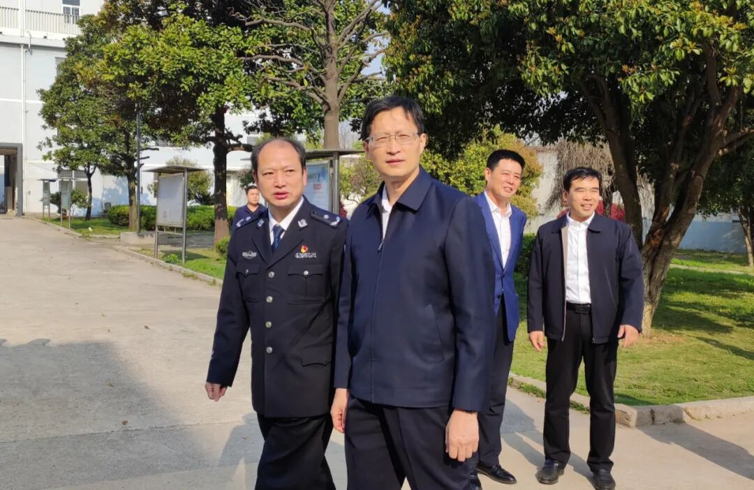 黄石市副市长,市公安局局长黄志勇调研指导全市司法行政工作!