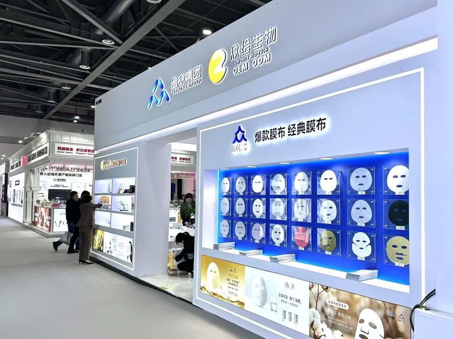 微信图片_2026-03-20_110902_145