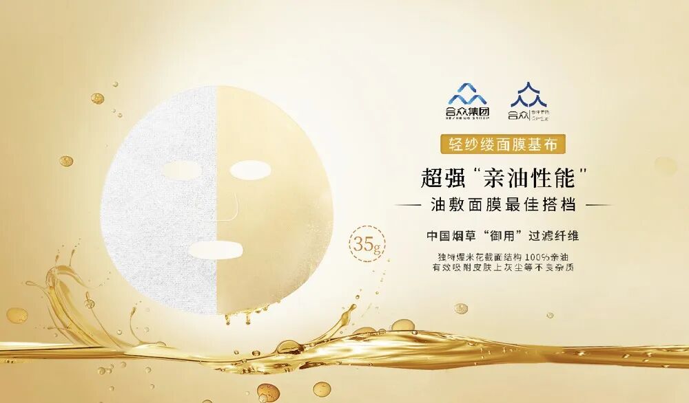 微信图片_2026-03-20_110927_310