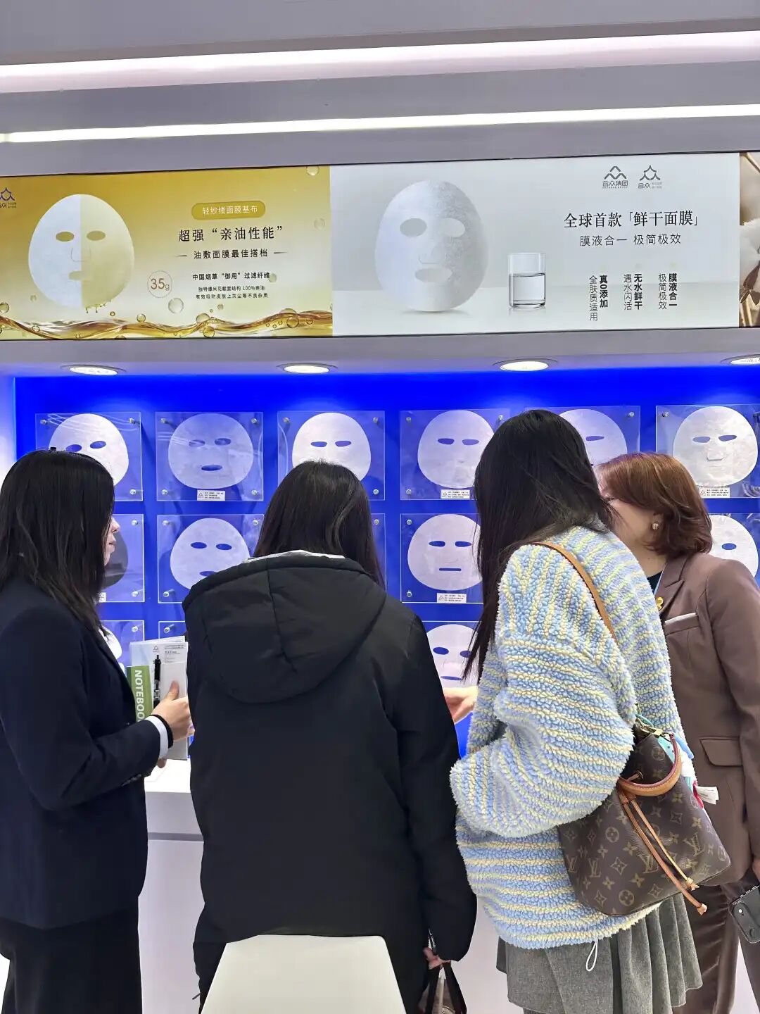 微信图片_2026-03-20_111000_358