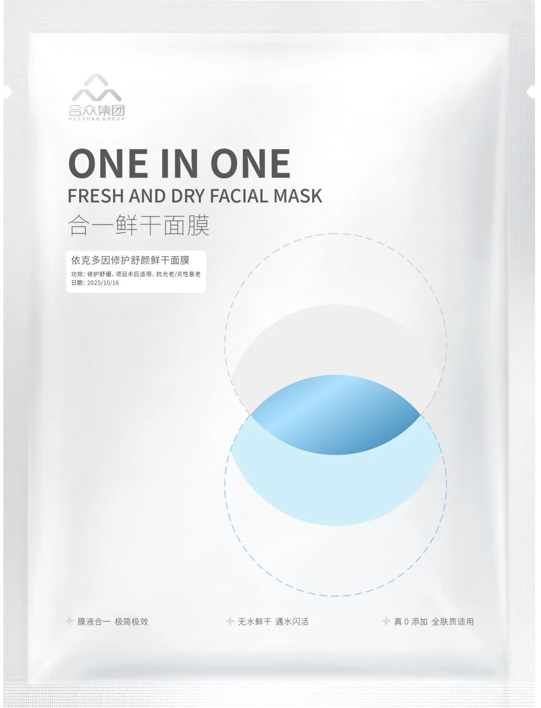 微信图片_2026-03-20_110918_553