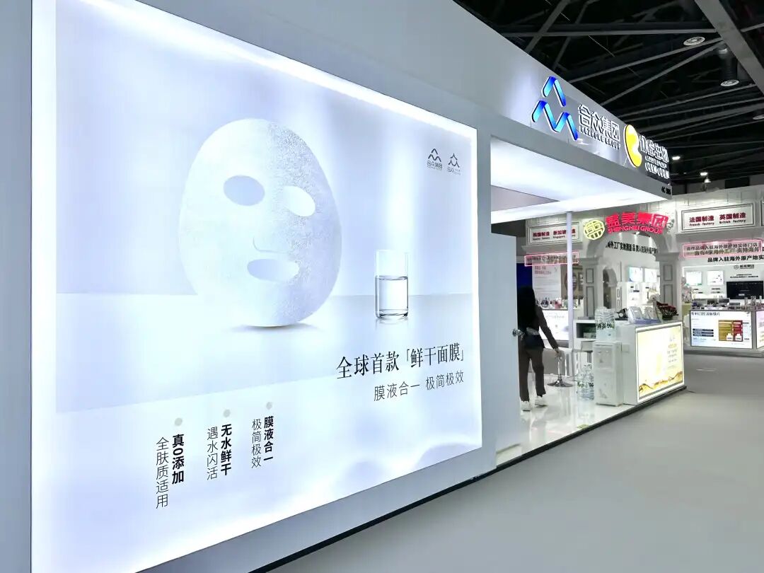 微信图片_2026-03-20_110840_027