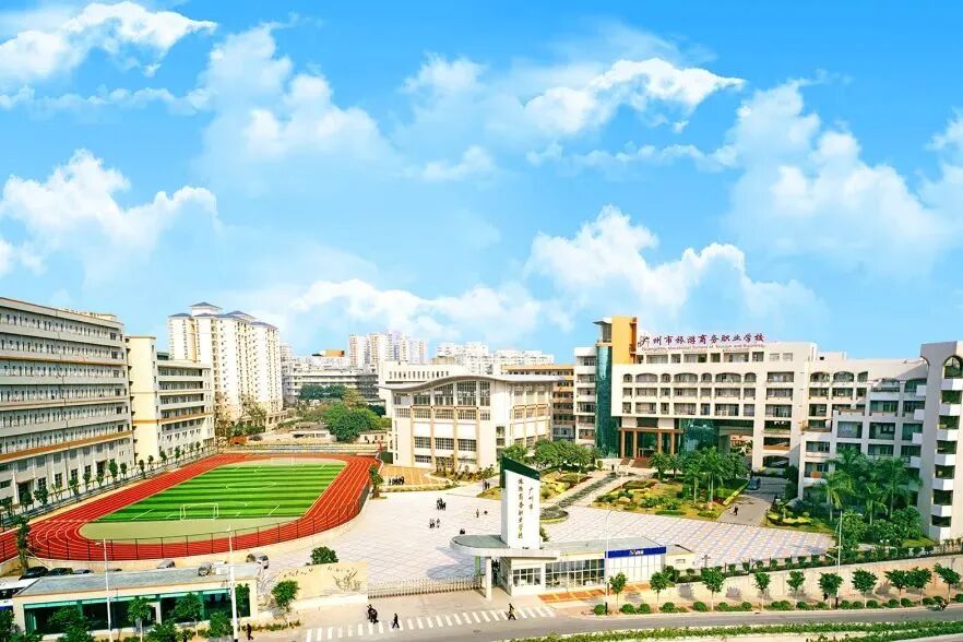 在广州最值得报读的中职学校都有哪些？