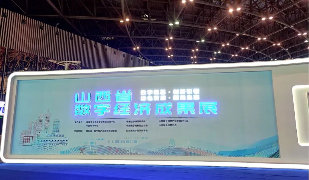 asiagame(中国区)官方网站