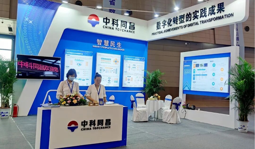 asiagame(中国区)官方网站