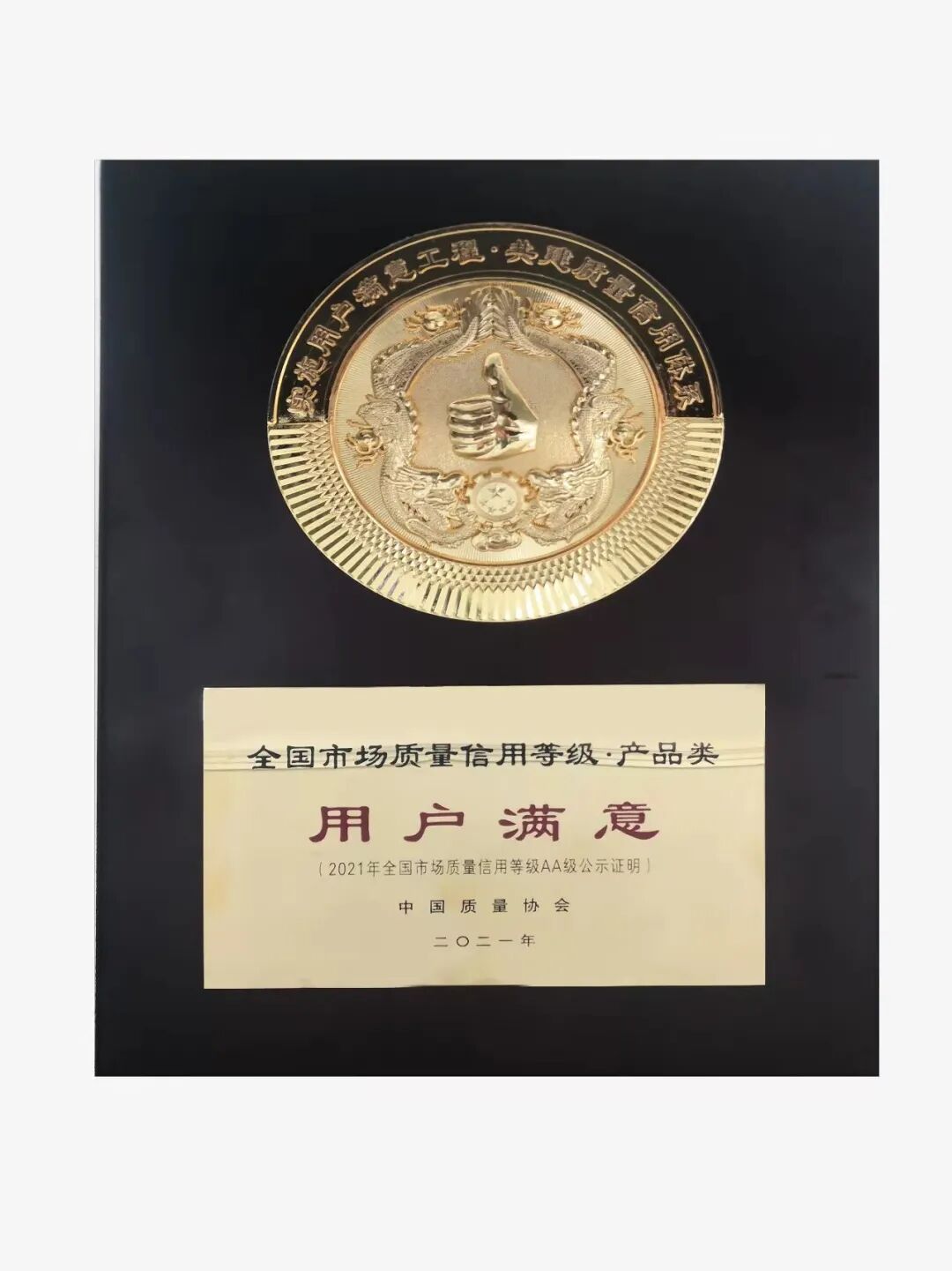 asiagame(中国区)官方网站