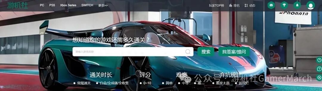 最终狂点幻想无限钻石_最终幻想9重制版_剑三重制版的最终优化