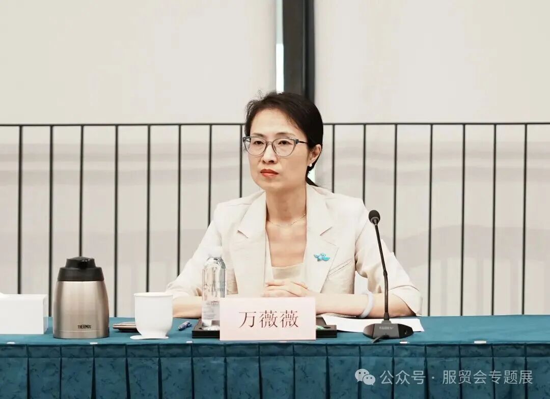 微信图片_2026-08-20_123325_457.jpg