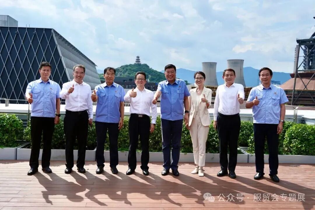 微信图片_2026-08-20_123317_013.jpg