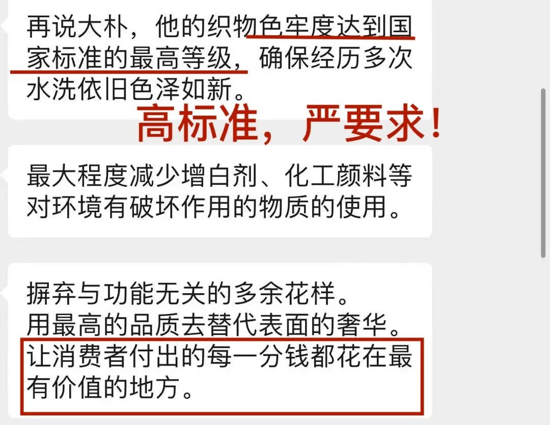 床笠是什么意思_床笠是什么字_床笠念什么
