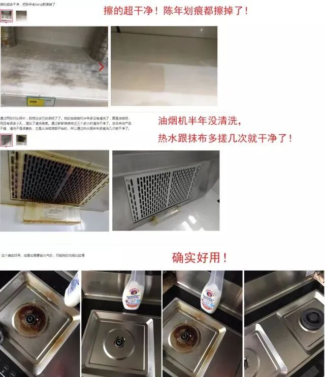 南京地板清潔_房間木地板用什么東西清潔_房間清潔消毒用什么好