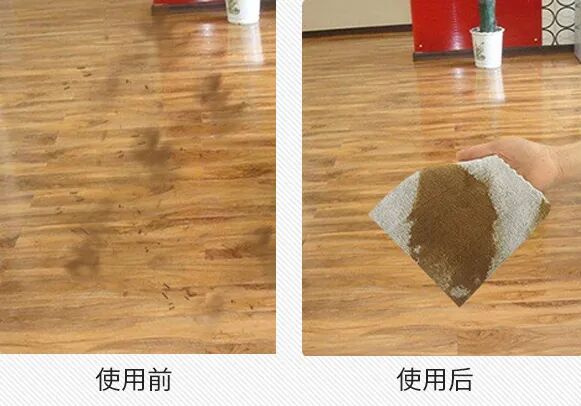 房間木地板用什么東西清潔_南京地板清潔_房間清潔消毒用什么好