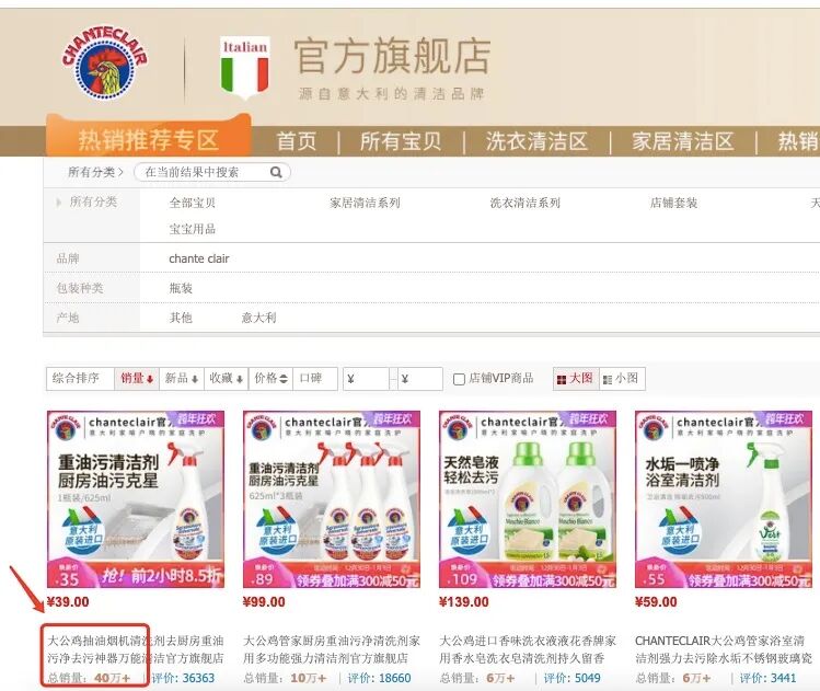 房間清潔消毒用什么好_房間木地板用什么東西清潔_南京地板清潔