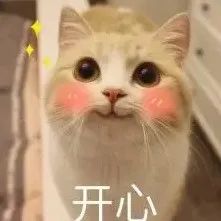 床笠是什么意思_床笠是什么字_床笠念什么