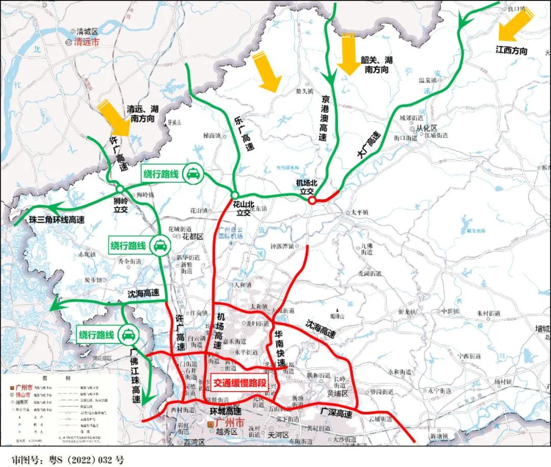 梅州出臺(tái)殘疾預(yù)防行動(dòng)方案（2022—2025年），明確五大行動(dòng)！