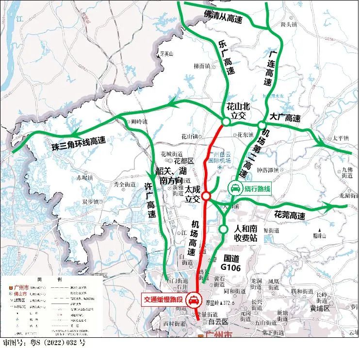 水利部宣布我國入汛 珠江流域強降雨防御工作啟動