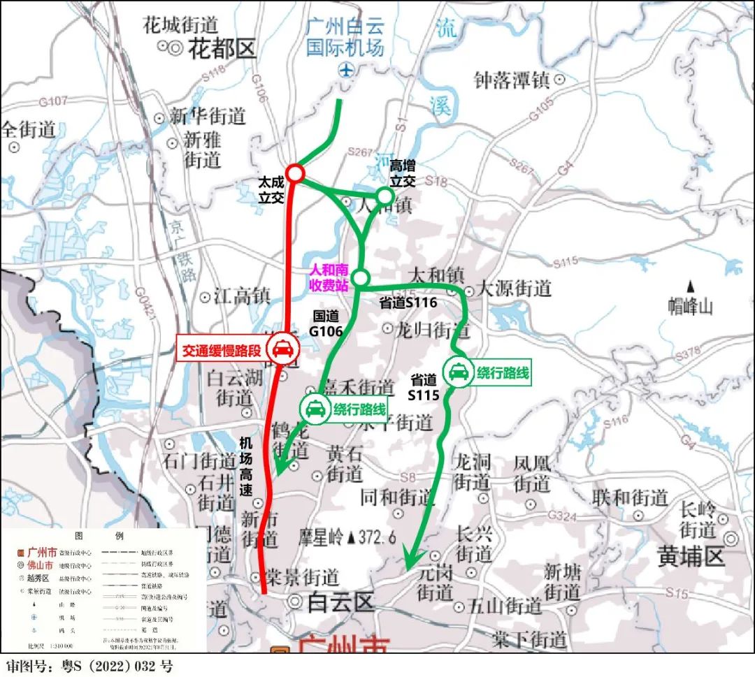 美國(guó)調(diào)整對(duì)華加征關(guān)稅