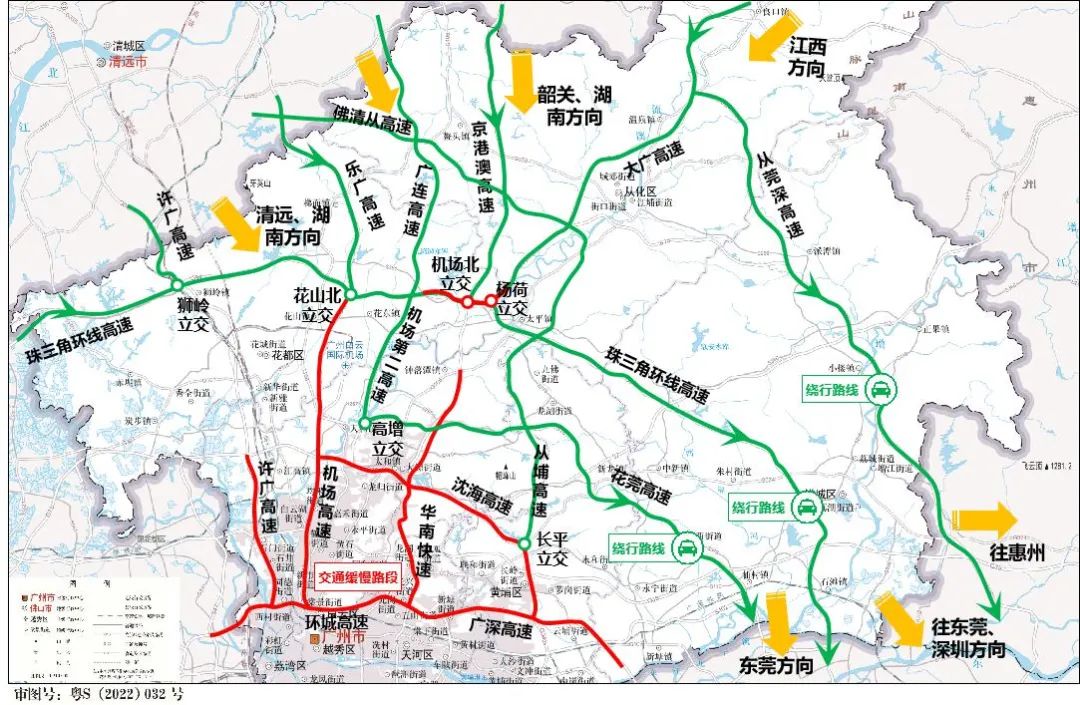 5月20日起正式施行！民營經(jīng)濟(jì)促進(jìn)法創(chuàng)下這些“第一次”
