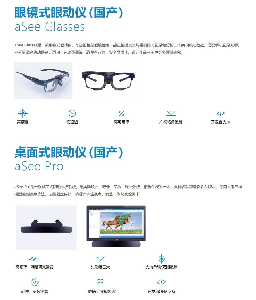 产品四.jpg