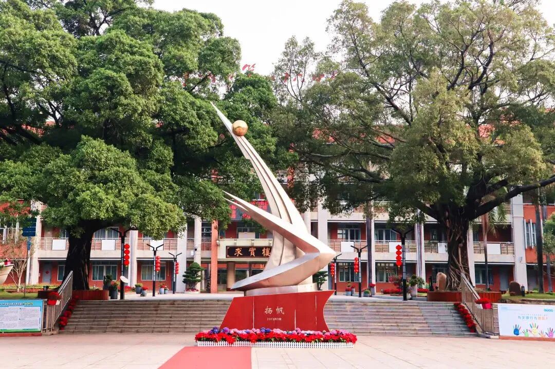 总投资8.3亿！扩容24班！黄埔两中学喜提扩建