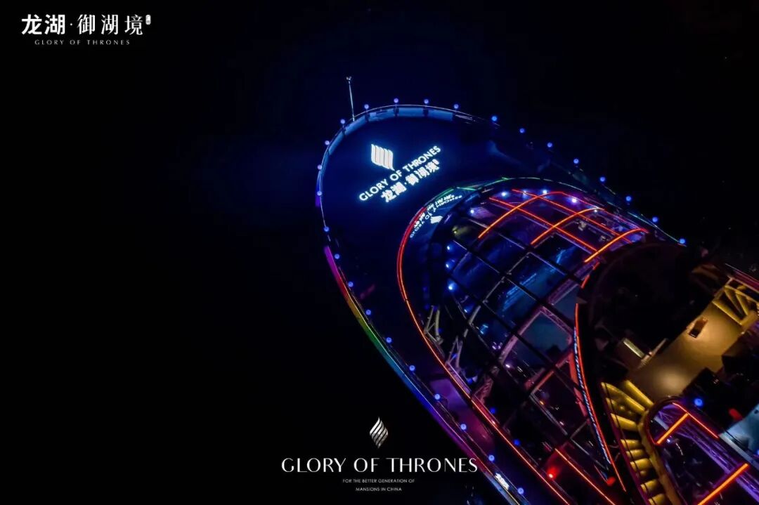 番禺龙湖御湖境单价4.9万/平，值不值得买？