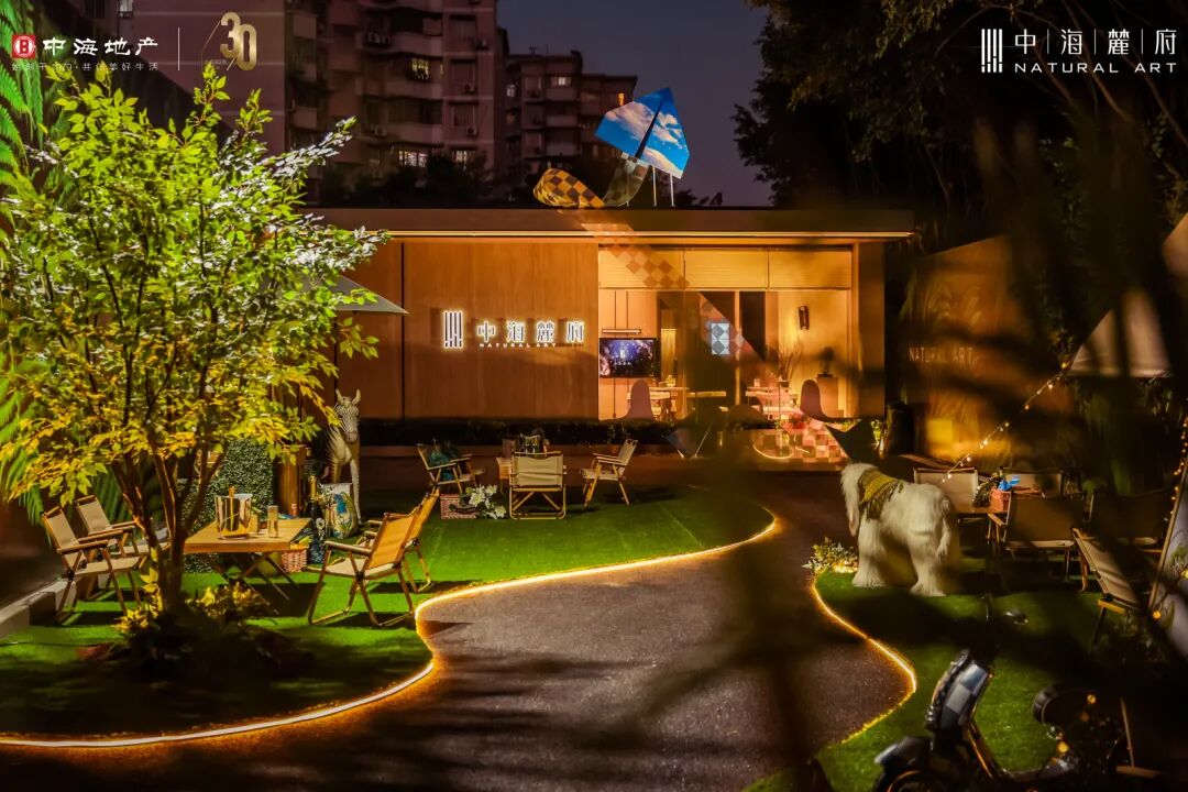 吹风6字头！中海麓府板房开放，明年市区要神仙打架