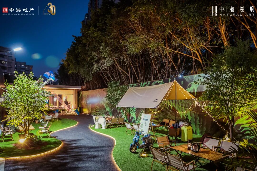 吹风6字头！中海麓府板房开放，明年市区要神仙打架