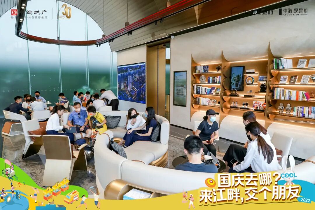 直降38万！送15年物管费…国庆广州超30盘炸场！