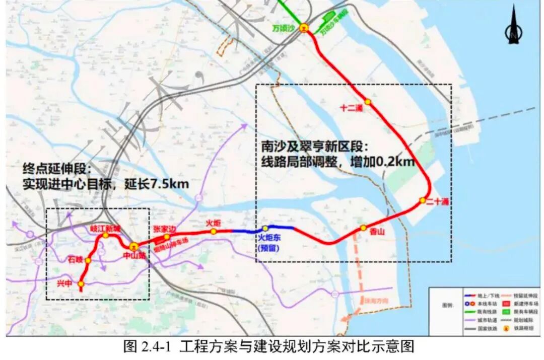 南沙4条新地铁传来新消息!多个楼盘受益