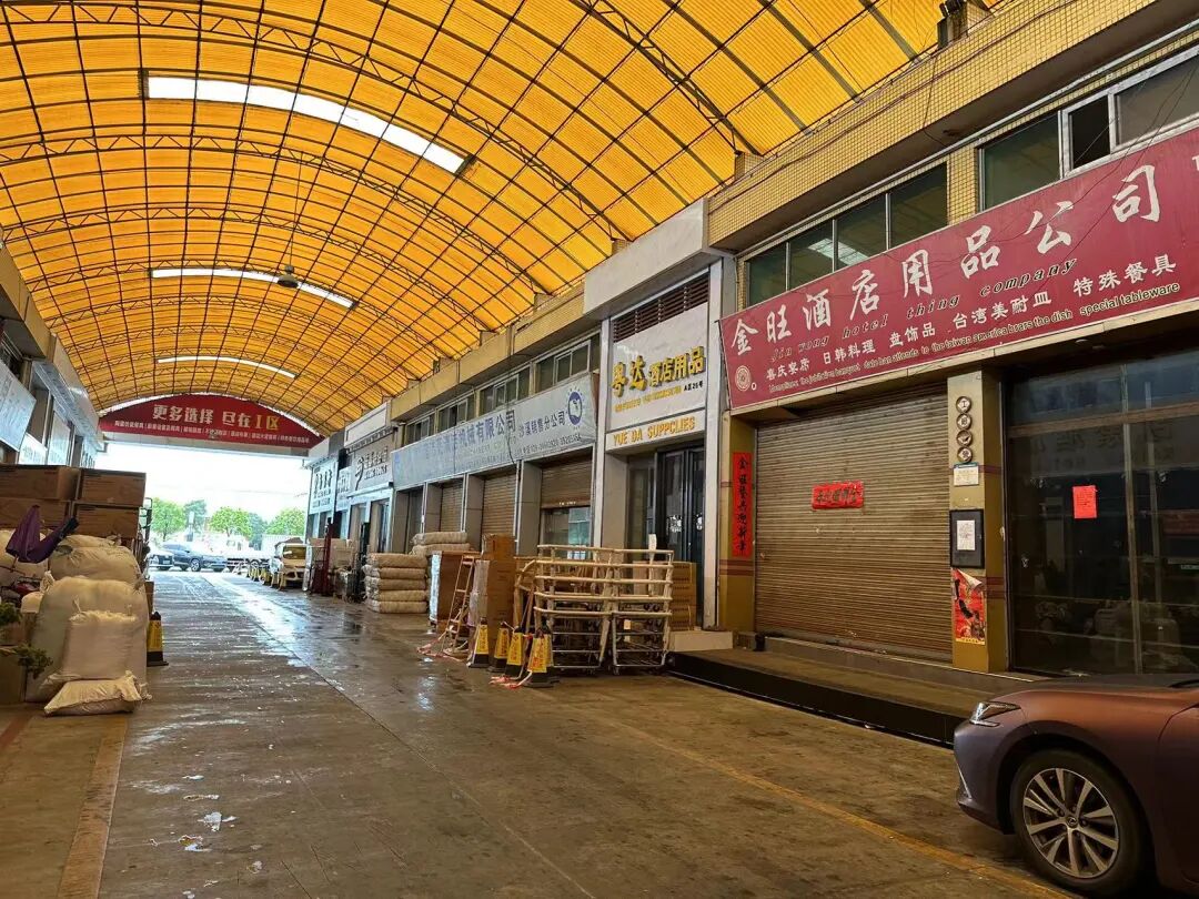 实探沙溪旧改！安置地块待拆，批发市场年后清租？