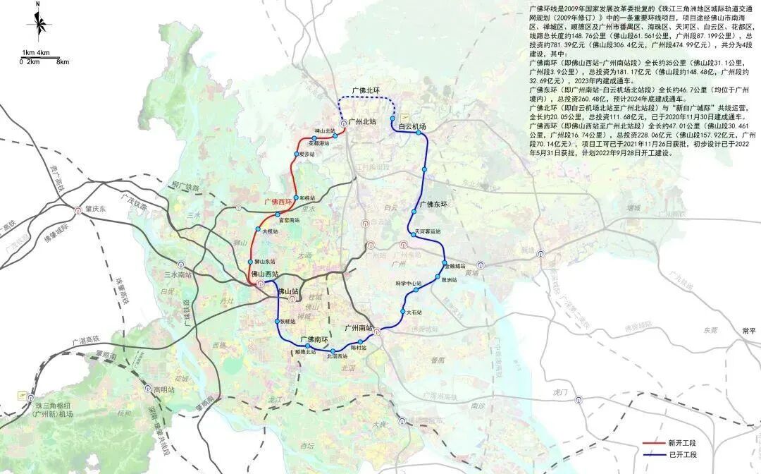 白云北当上主角！越保珠三盘数千人到访，好戏还在后头