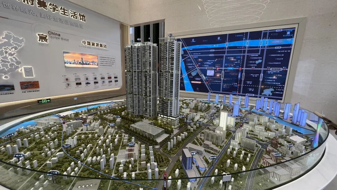 7万+变5字头！“神仙打架”的海珠，有盘撑不住了...