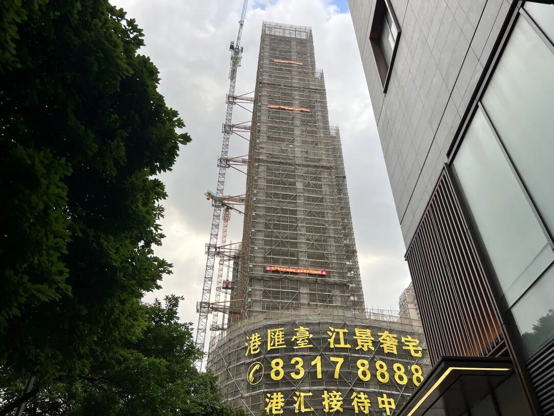 越秀新港汇台项目69-144平，7月开盘！