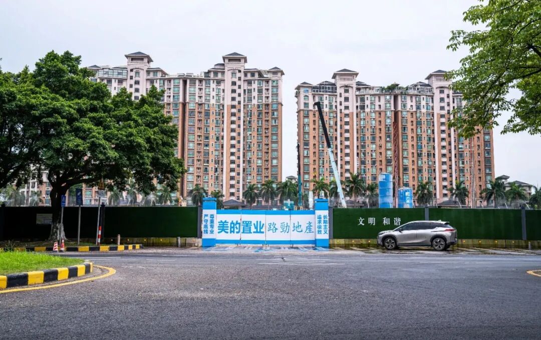 番禺大道以西地块案名敲定为：路劲美的隽樾府