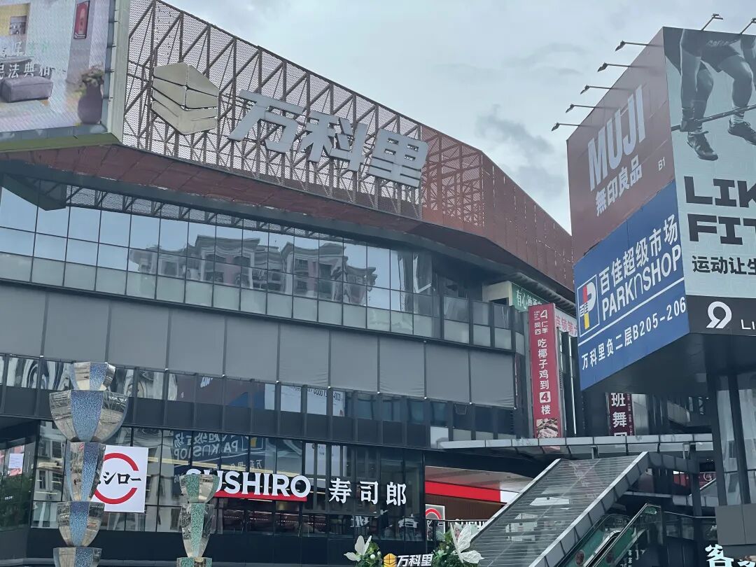 总价400多万起，海珠西刚需上车盘【珠江海珠里】！