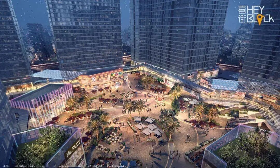 恭喜南站！球场稳了，商业有了，这把真要雄起！