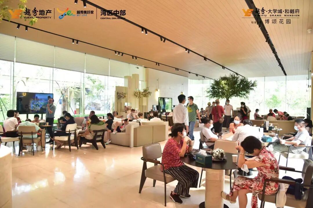 多盘成交破10亿！番禺这“猛男劲儿”出来了…