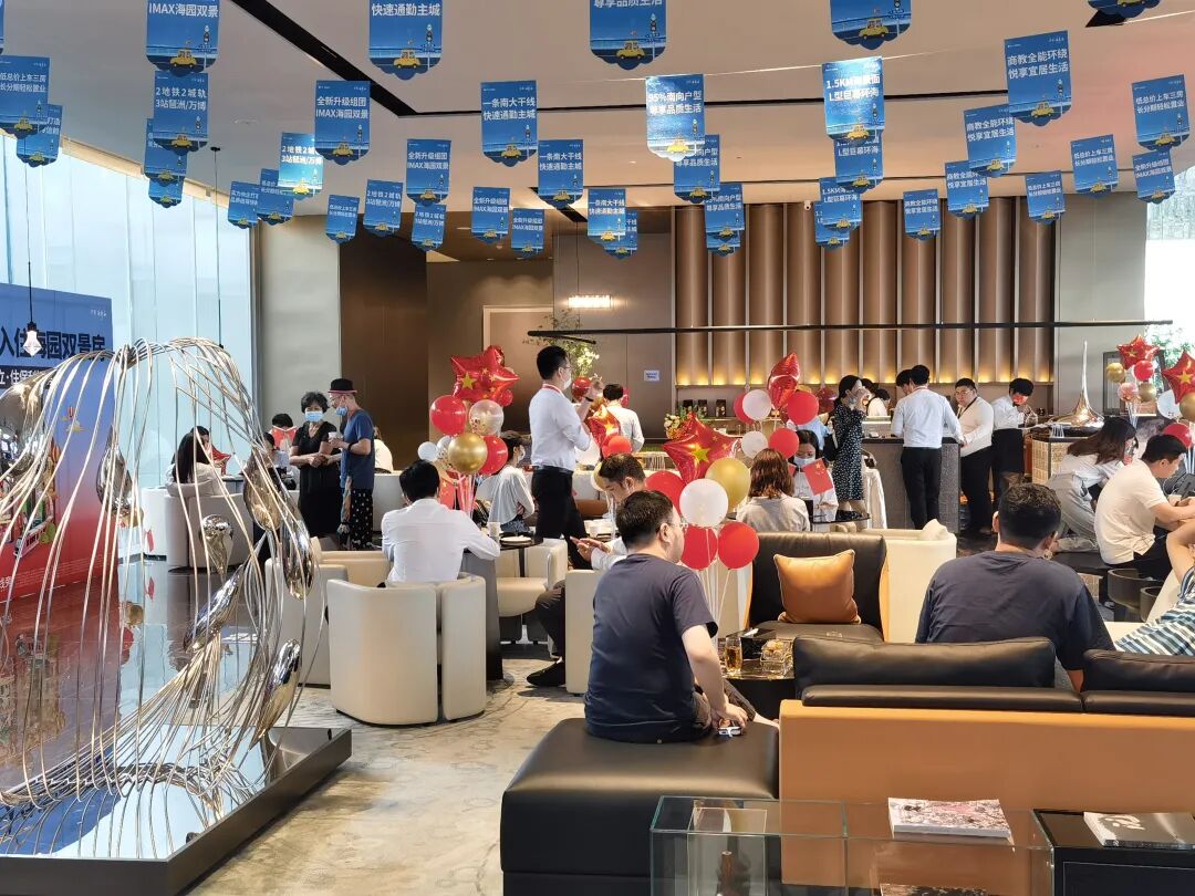 多盘成交破10亿！番禺这“猛男劲儿”出来了…