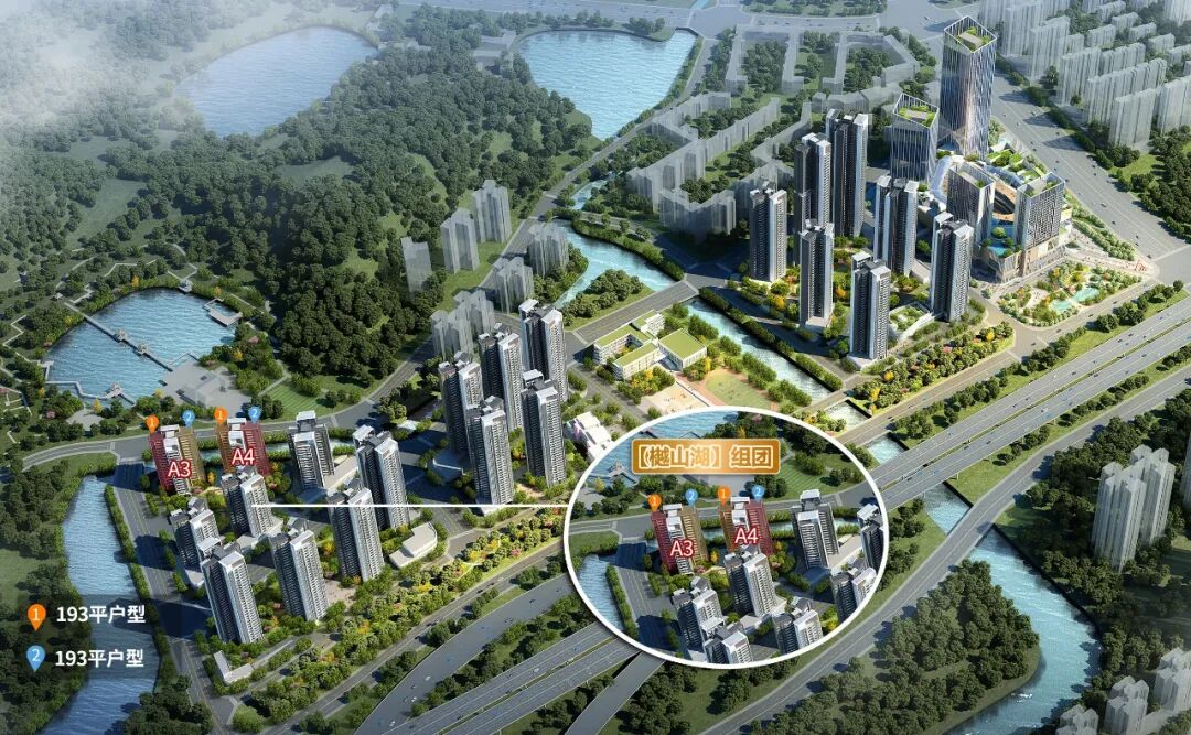 南沙中国铁建海语熙岸加推，建面139-193平！