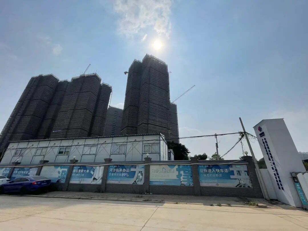 秒变土豪！大坦沙江景回迁房开放！有人能分1000平