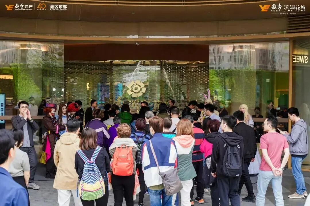 越秀滨海花城开盘，南沙刚需又要翻腾了…