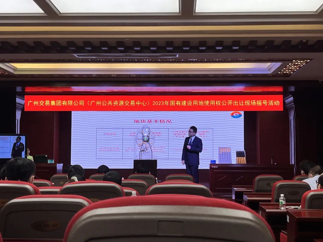 龙湖操盘番禺摇号地！全新产品*次曝光！