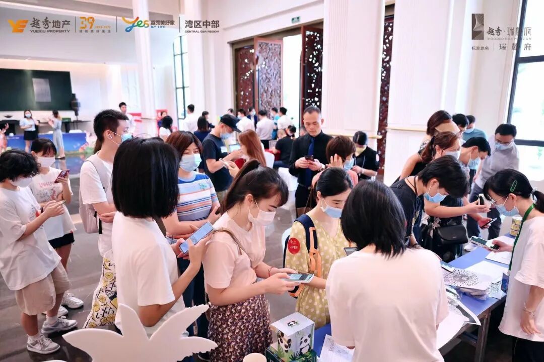 135套被疯抢，单价不到5万！瑞麓府国庆爆了！