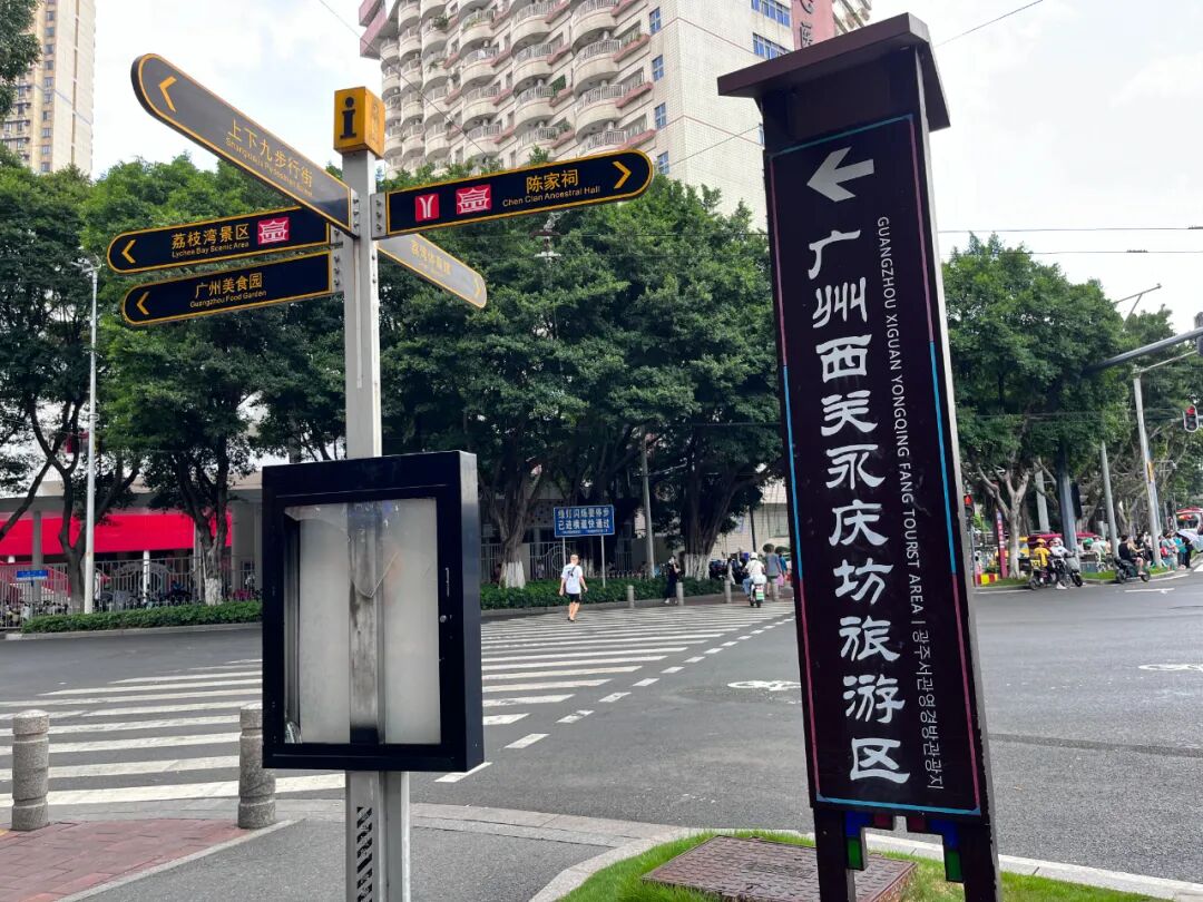 老西关89㎡做四房，珠实西关都荟样板间已开放总价600万！