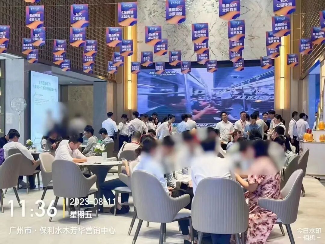 广州18个网红盘搞优惠活动，哪个更值得买？