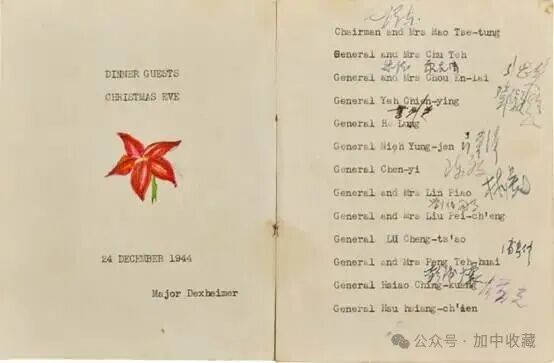 图示, 文本, 信件 AI 生成的内容可能不正确。