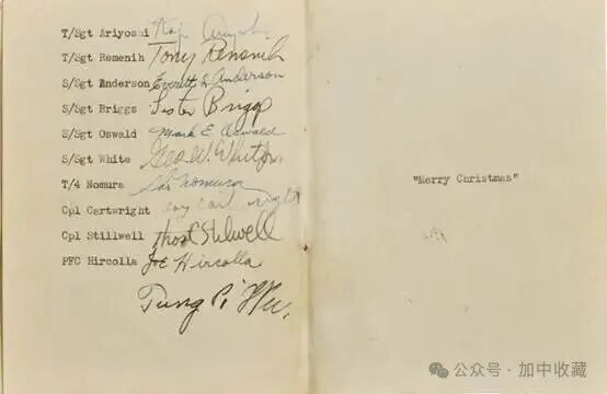 文本, 信件 AI 生成的内容可能不正确。