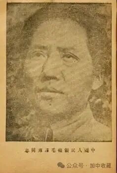 墙上挂着一幅画 AI 生成的内容可能不正确。