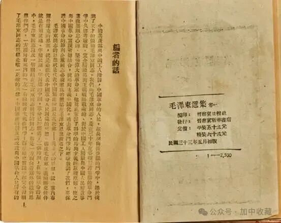 文本 AI 生成的内容可能不正确。